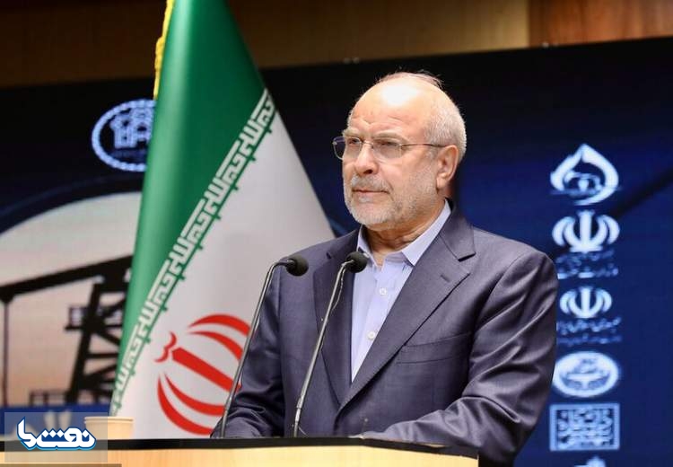 مشکل انرژی با حرفهای زیبا و همایشهای تکراری حل نمیشود!  مشکل انرژی با حرفهای زیبا و همایشهای تکراری حل نمیشود!