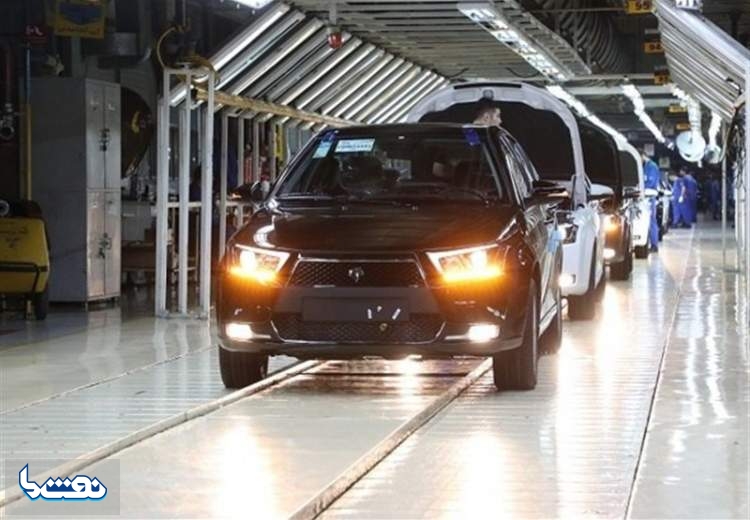 امروز آخرین مهلت ثبت‌نام محصولات ایران‌خودرو