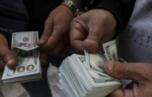 قیمت رسمی دلار و یورو چهارشنبه ۷ آبان