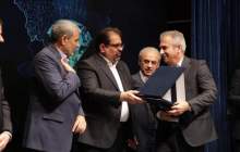 نفت ستاره خلیج فارس رتبه برتر پدافند غیرعامل کشور شد