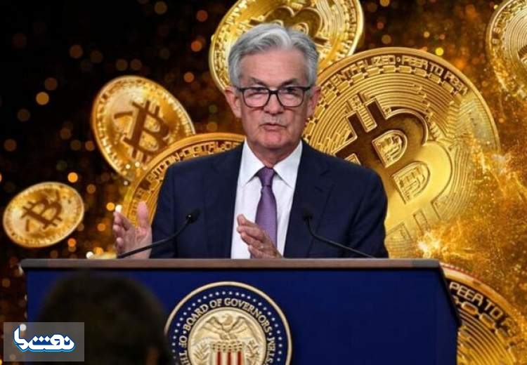 سقوط ناگهانی بیت‌کوین