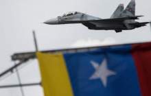 ریسک‌های منطقه‌ای انرژی افزایش یافت