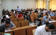 برگزاری آزمون استخدامی پتروشیمی شیراز