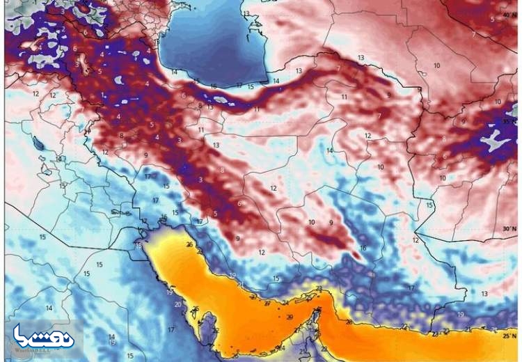هوا سرد می‌شود