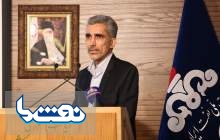 ۱۲۰ میلیون فوت مکعب گاز در رگ سفید تا یک ماه آینده جمع آوری می شود