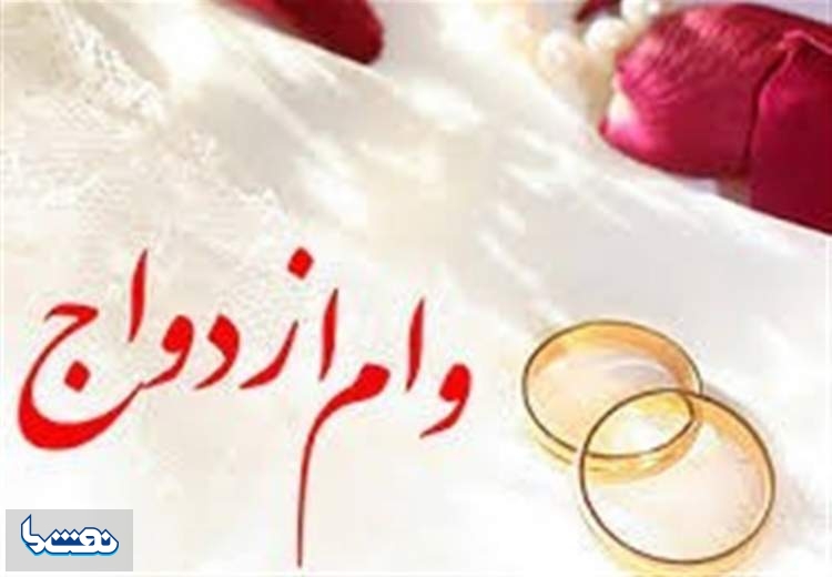 جزئیات ثبت‌نام کارت رفاهی ازدواج اعلام شد