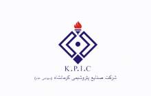 مدیرعامل پتروشیمی کرمانشاه برکنار شد