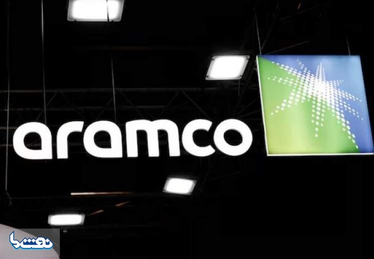 کاهش قیمت نفت به غول نفتی سعودی ضربه زد