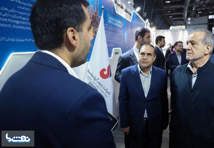 بازدید رئیس‌جمهور از غرفه آریاساسول در نمایشگاه فرایران