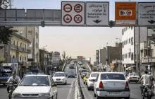 پرداخت جرایم طرح ترافیک قسطی شد