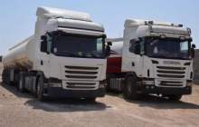 کشف محموله بی‌سابقه قاچاق گاز مایع در مرز «پیشین»