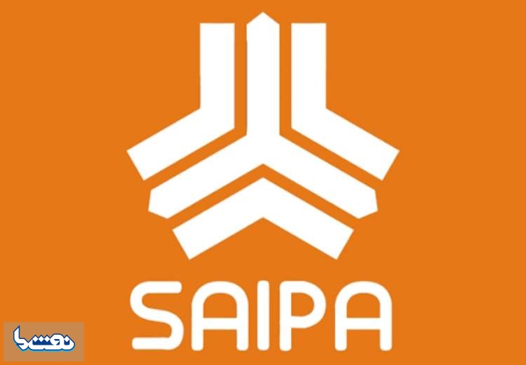 آغاز دور جدید فروش ۳ محصول سایپا از امروز