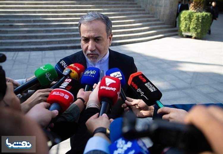 عراقچی: فعلاً امکان مذاکره با آمریکا وجود ندارد