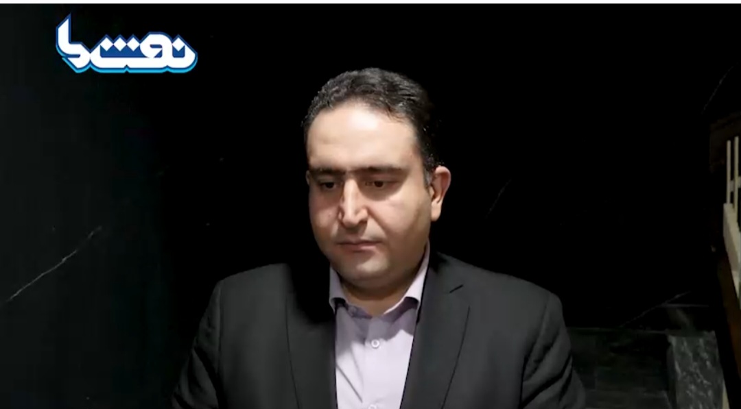 اصلی‌ترین چالش جمع آوری فلرها نبود فناوری و دانش فنی است  <img src="/images/video_icon.png" width="16" height="16" border="0" align="top">