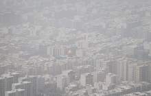 تداوم آلودگی هوا در تهران