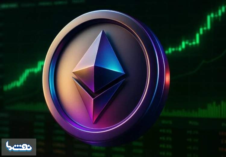 آخرین وضعیت بازار رمزارزها در جهان