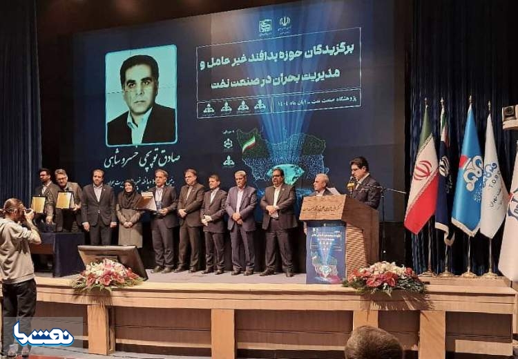 تقدیر وزیر نفت از پتروشیمی تبریز