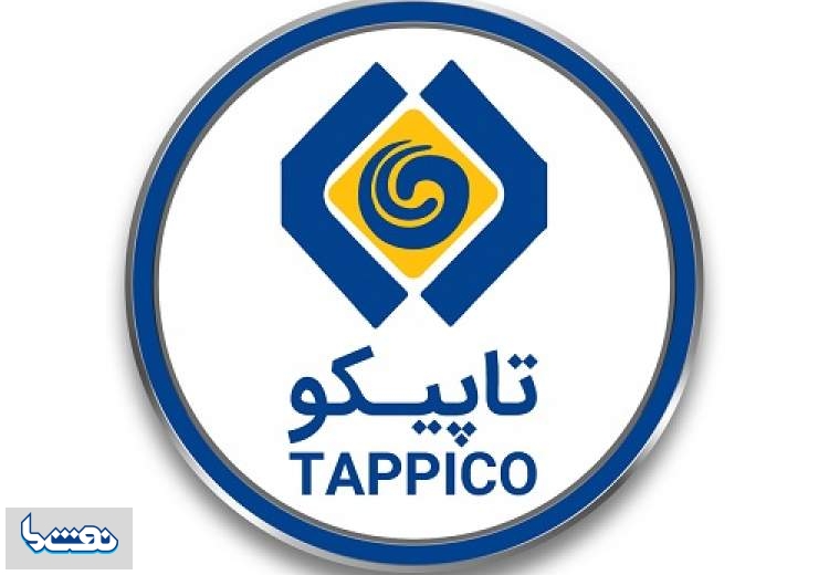 بلاتکلیفی مدیریتی در شرکتهای بزرگ و بورسی تاپیکو