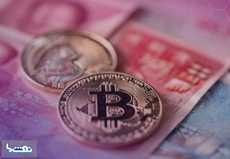 آخرین وضعیت بازار رمزارزها در جهان