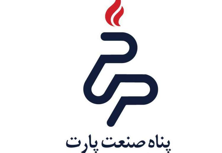 پناه صنعت پارت خلع ید شد