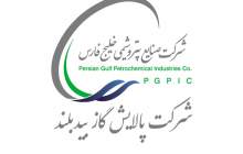 با دستور شریعتمداری واگذاری پروژه در یک مناقصه متوقف شد با دستور شریعتمداری واگذاری پروژه در یک مناقصه متوقف شد