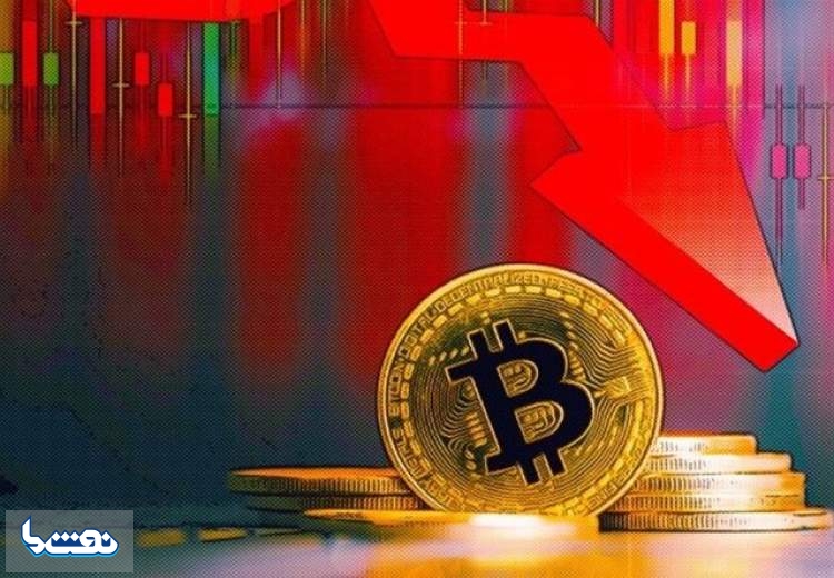 آخرین وضعیت بازار رمزارزها در جهان