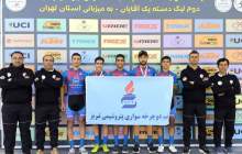 قهرمانی مقتدرانه پتروشیمی تبریز در لیگ دوچرخه‌سواری