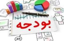 بخشنامه بودجه ۱۴۰۵ با یک ماه تاخیر ابلاغ شد