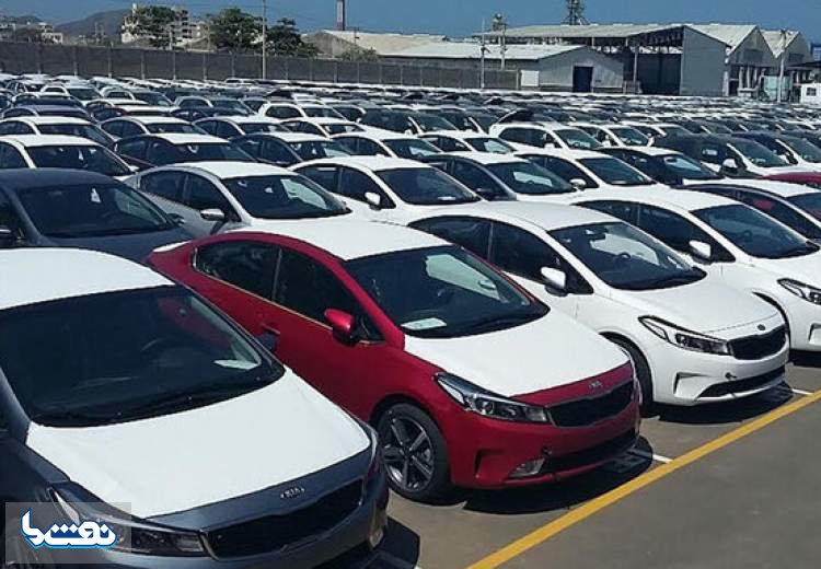 تعرفه‌ خودروهای خارجی چگونه تعیین می‌شود؟