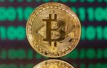 بیت کوین ۹۳ هزار دلار را هم دید