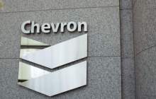 شورون مشتری اموال لوک‌اویل روسیه شد