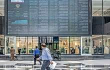 ریزش بیش از ۱۴ هزار واحدی شاخص بورس