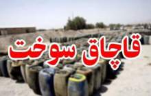 واردات ۳ تا ۴ میلیارد دلار سوخت و قاچاق روزانه ۳۰ میلیون لیتر گازوئیل؛ فشار بی‌وقفه بر بودجه و اقتصاد ایران