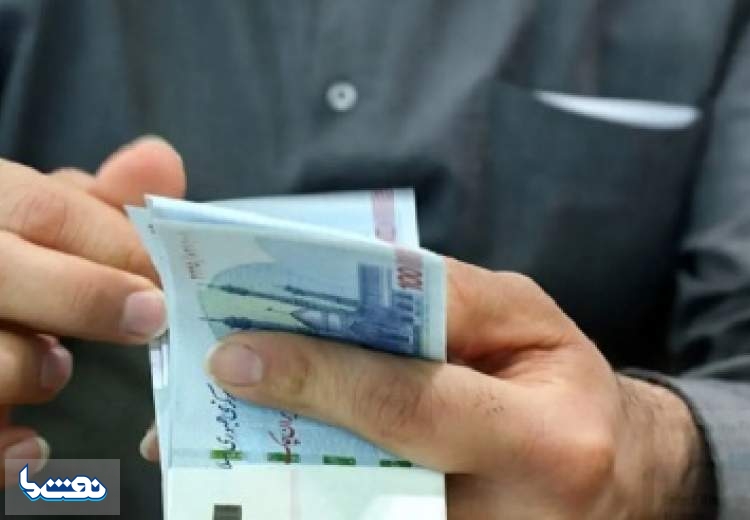 ربط افزایش حقوق ۲۰ درصدی در شرایط تورم ۵۰ درصدی با نفت! ربط افزایش حقوق ۲۰ درصدی در شرایط تورم ۵۰ درصدی با نفت!