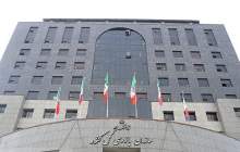 پایان داستان مدیرانی که خودشان رئیس خودشان بودند!