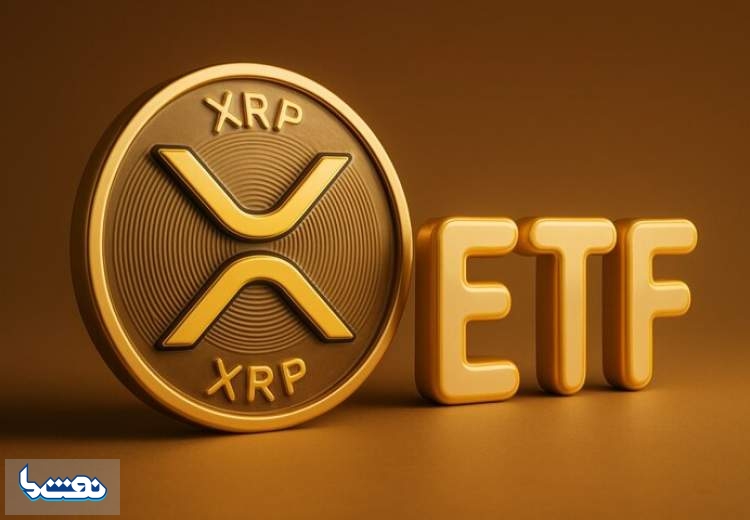 آخرین وضعیت بازار رمزارزها در جهان