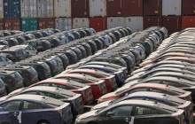 فروش ۶ خودروی وارداتی آغاز شد+ جزئیات