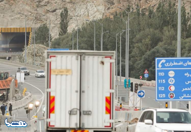 اعلام محدودیت‌های ترافیکی از ۵ تا ۸ آذرماه