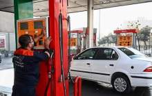 چند کلمه حرف حساب درباره پیامدهای بنزین سه‌نرخی