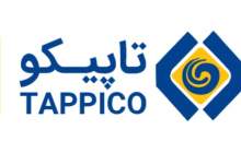 جوابیه تاپیکو به یک خبر+ توضیح «نفت ما»