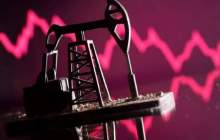 قیمت نفت کاهش یافت