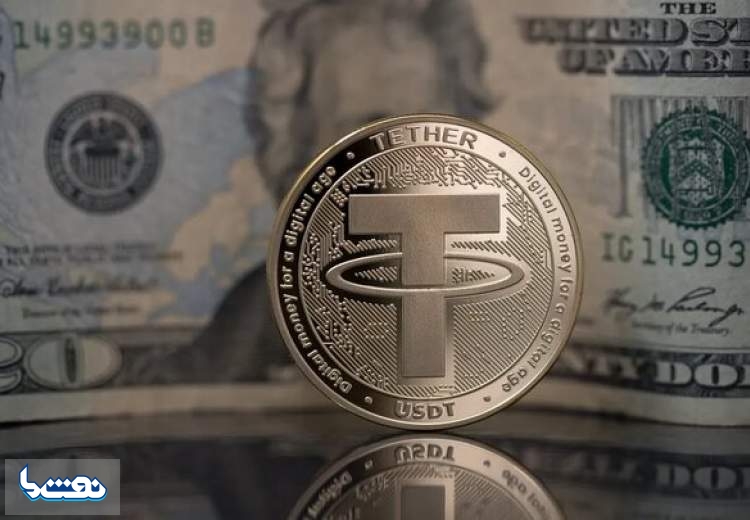 آخرین وضعیت بازار رمزارزها در جهان