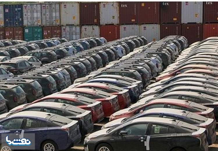 ثبت نام خودروهای وارداتی تا ۱۵ آذرماه تمدید شد