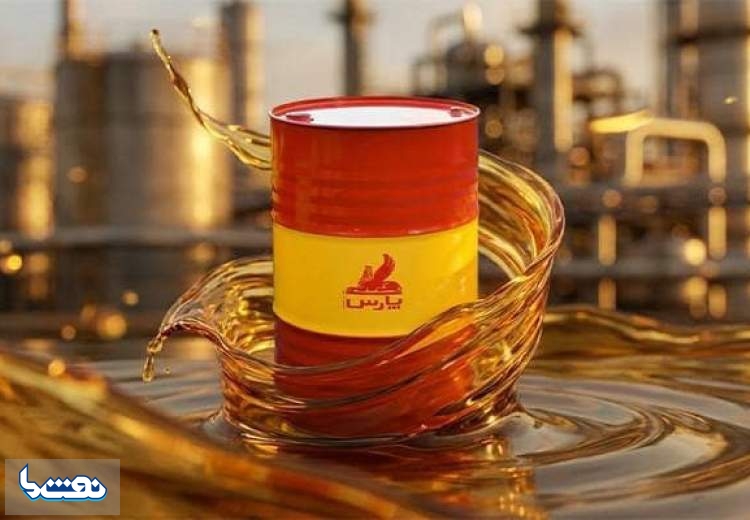 رونمایی نفت پارس از بشکه های جدید