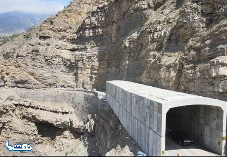 مسدود شدن موقت محور چالوس از ۱۰ تا ۱۹ آذر