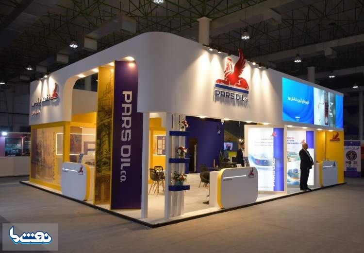 حضور نفت پارس در نمايشگاه صنایع دریایی ایران 