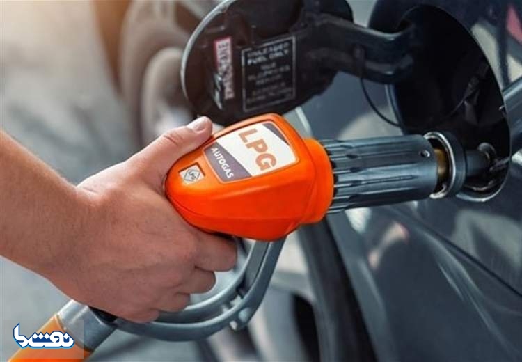 ورود رسمی LPG به سبد سوخت کلید خورد
