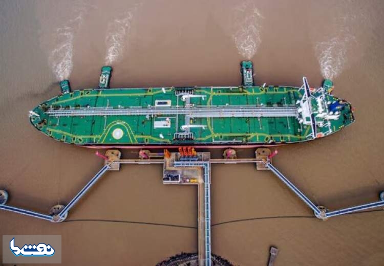 خرید نفت چین از ایران افزایش یافت