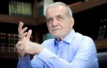  باز هم پزشکیان و حرفهای تکراری درباره بنزین