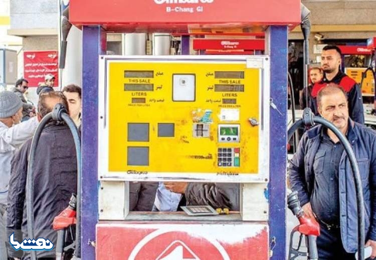 بنزین سه نرخی هفته آینده اجرا ‌می‌شود